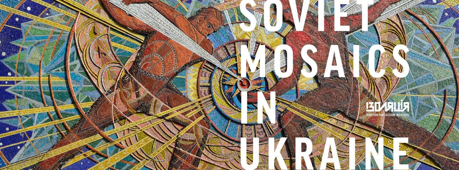 Save Ukrainian Mosaics