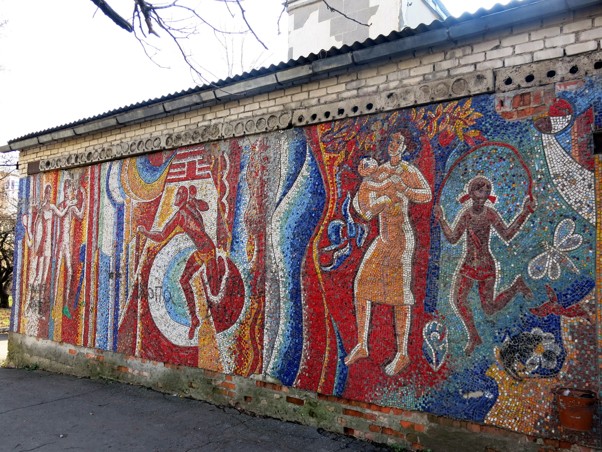 Будинок культури ДЗХР