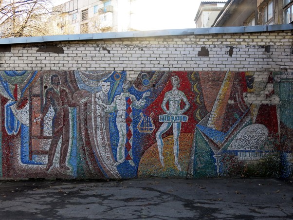 Будинок культури ДЗХР