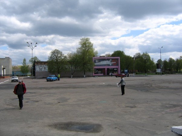 Кінотеатр «Космос», Сновськ