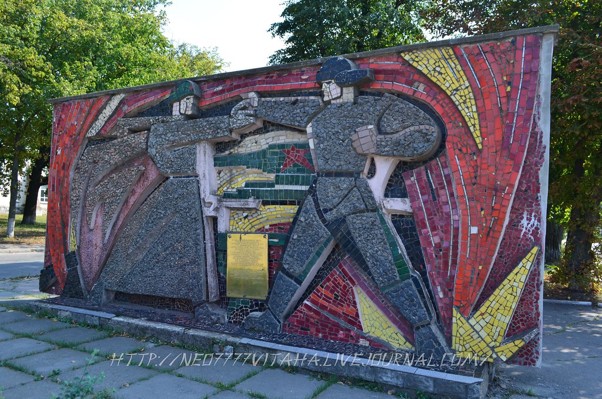 Стела “Кільце зімкнулося”, Звенигородка