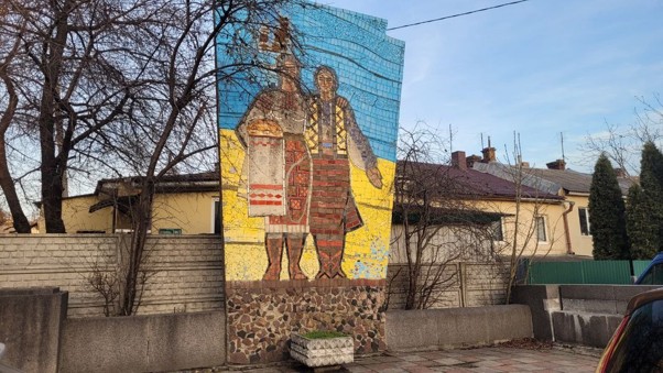 City stele, Rivne
