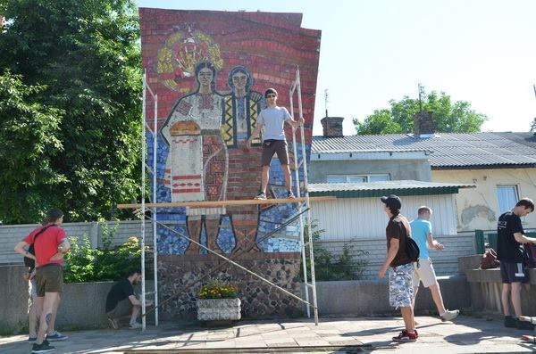 City stele, Rivne
