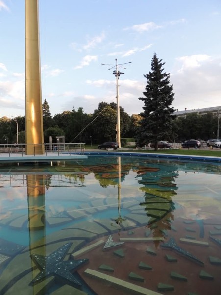 Сонце, зірки та сузір'я