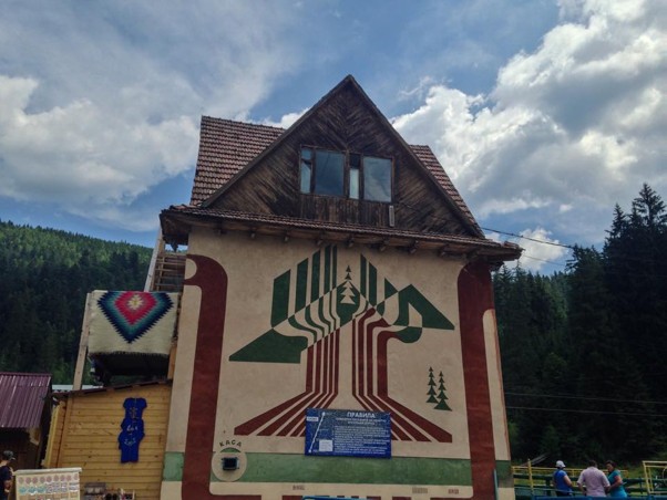 Ski lift. Vorokhta village