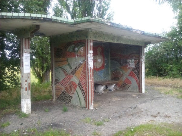 Bus stop. Obychiv village