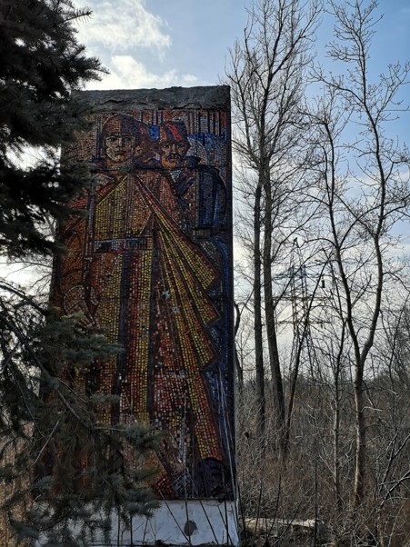 Stele "Slovyansk 300"