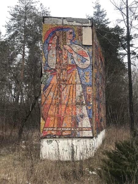 Stele "Slovyansk 300"