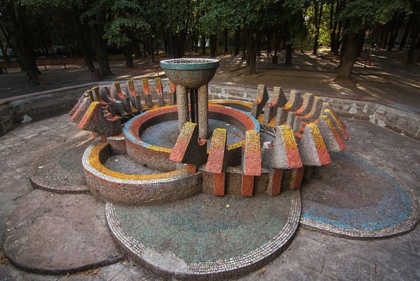 Fountain in the Technical University