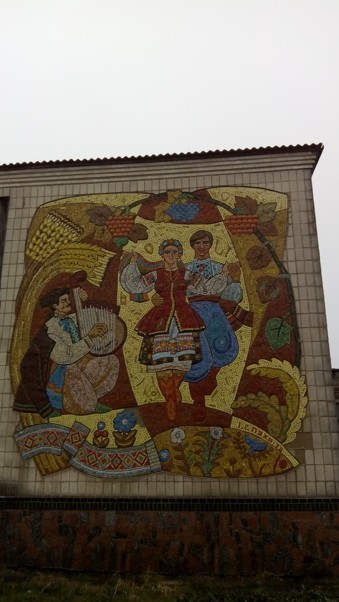 Culture centre. Chernorudka village