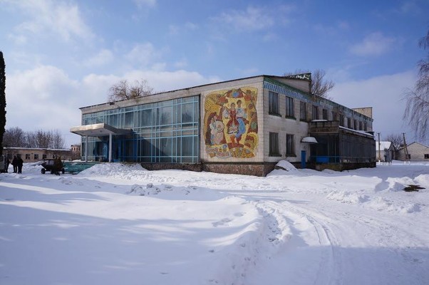 Culture centre. Chernorudka village