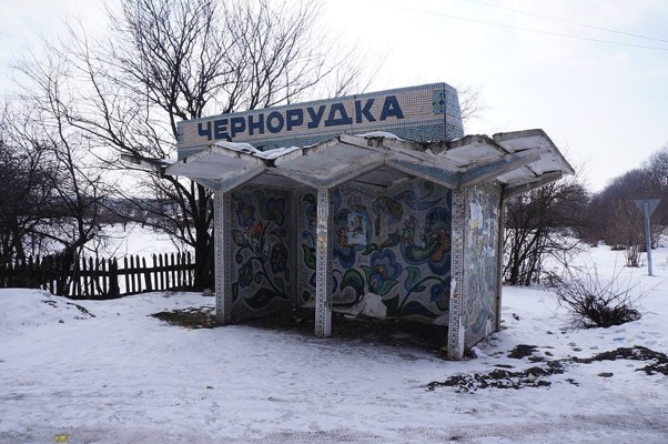 Bus stop. Chernorudka village