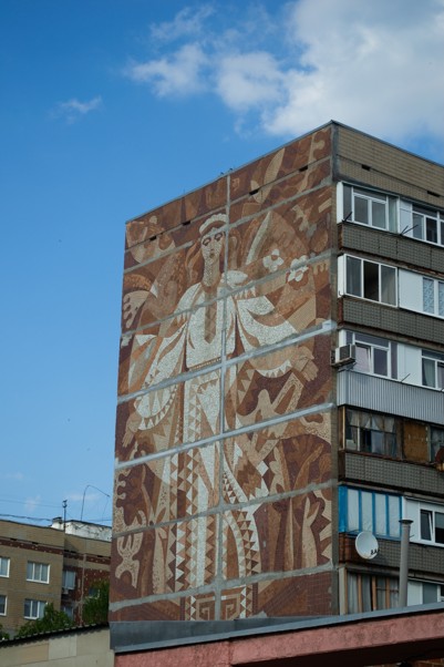 Boulevard Kramatorskiy, Kramatorsk