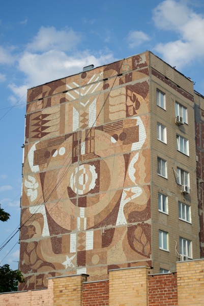 Boulevard Kramatorskiy, Kramatorsk