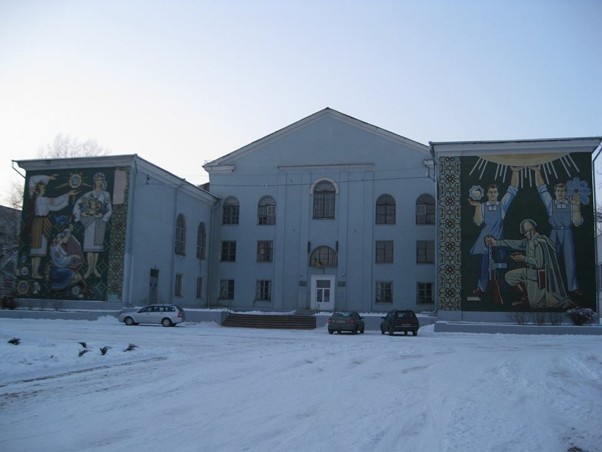 Палац культури Дзерджинського району. м. Рубіжне