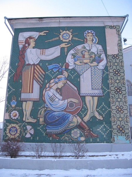 Palace of culture of Dzerzhynsk district. Rubizhne, Luhansk region