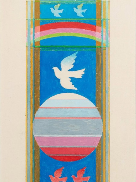 "Peaceful Sky", Rubizhne