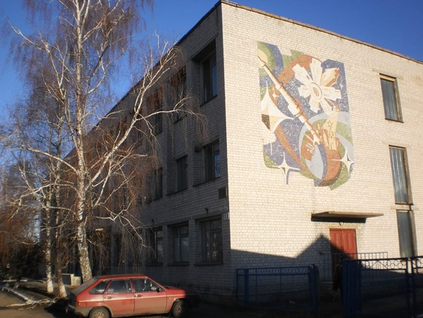 Post office. Semenivka village