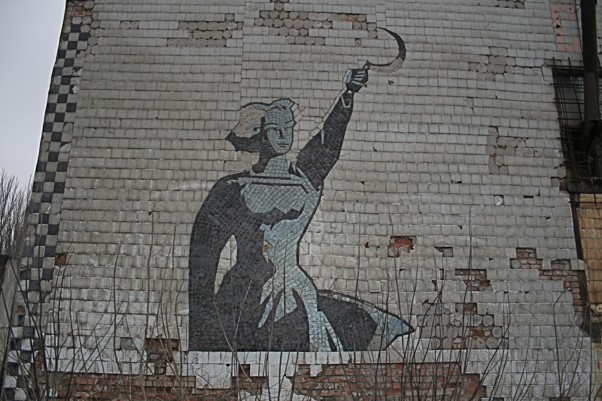 "Worker and Peasant". Kostyantynivka