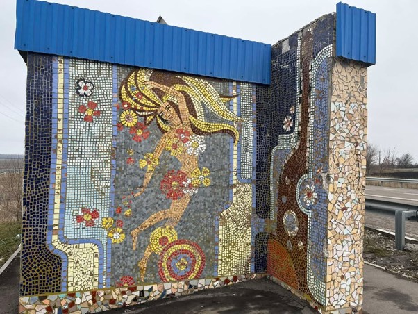Зупинка Новокасянівка