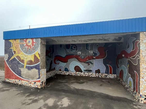 Зупинка Новокасянівка