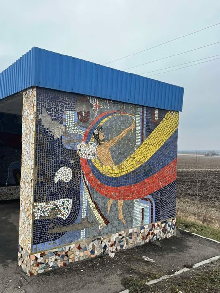 Зупинка Новокасянівка