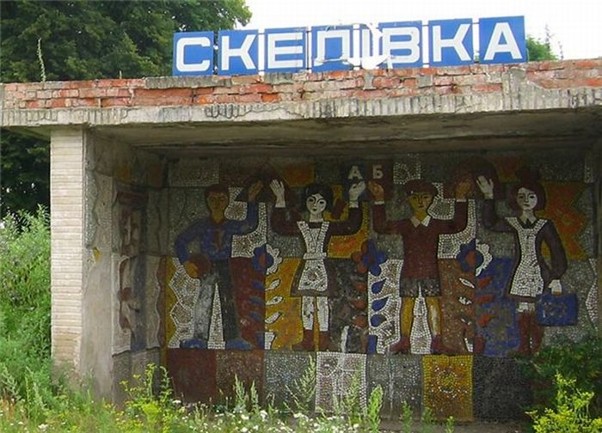 Bus stop. Skelivka village