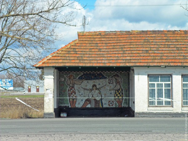 Bus stop. Reshetilovka village