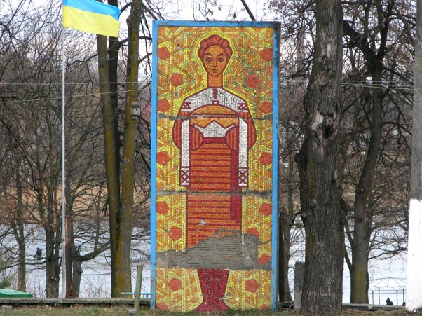 Mosaic stela. Dolyna
