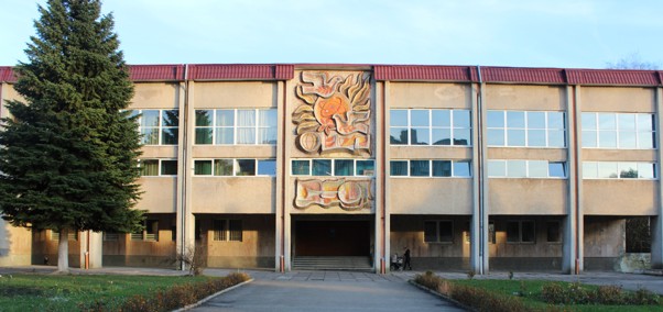 School №86