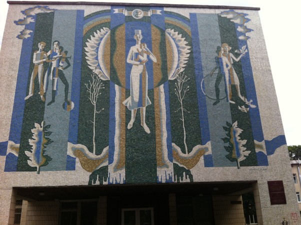 Children's Hospital