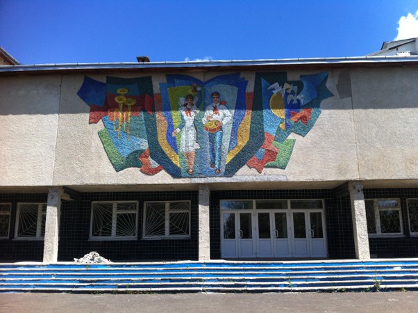 School №22