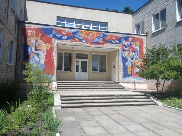 Kindergarten "Romashka"