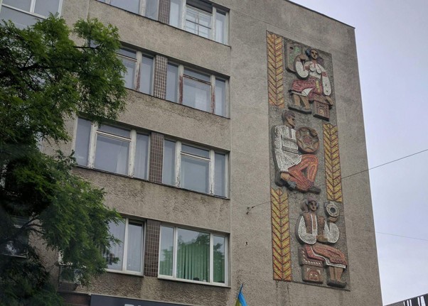 Художньо-виробничий комбінат