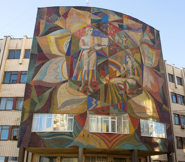 Institute of Macromolecular Chemistry of the National Academy of Sciences of Ukraine