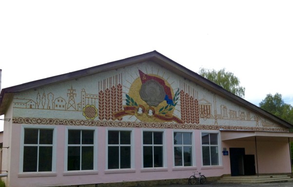 Recreation centre. Khmeliv village