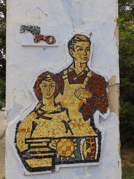 Decorative stela. Lyubimovka village