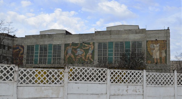 Exterior of "Tyazhmash" factory