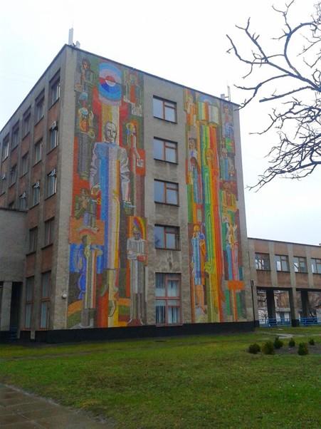 University. Kremenchyuk