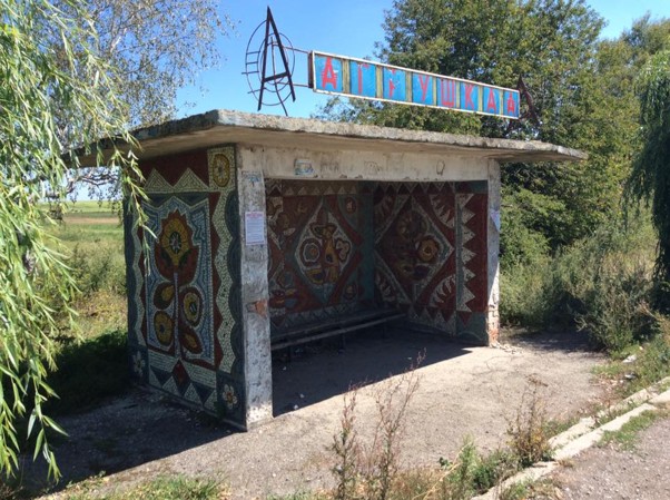 Bus stop. Grushka village