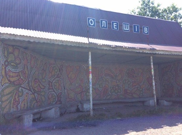 Bus stop. Oleshiv village