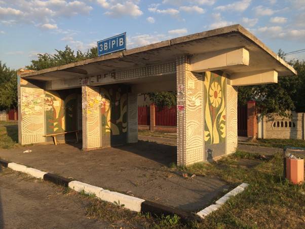 Bus stops. Zviriv village