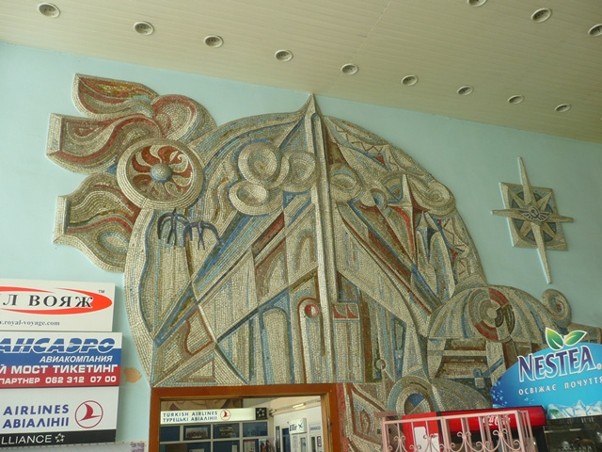 Donetsk airport