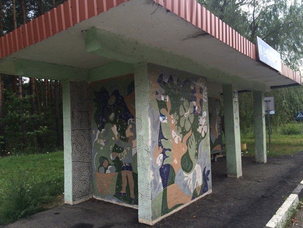 Bus stop. Voloshky village