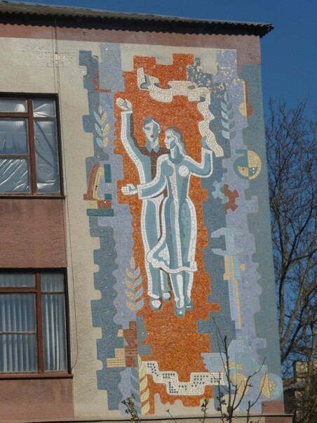 Mosaic of the Technical college, Khotyn