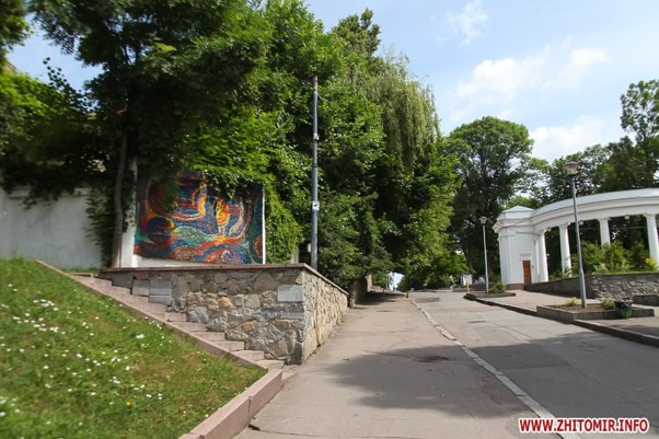 Mosaic in the Gagarin park