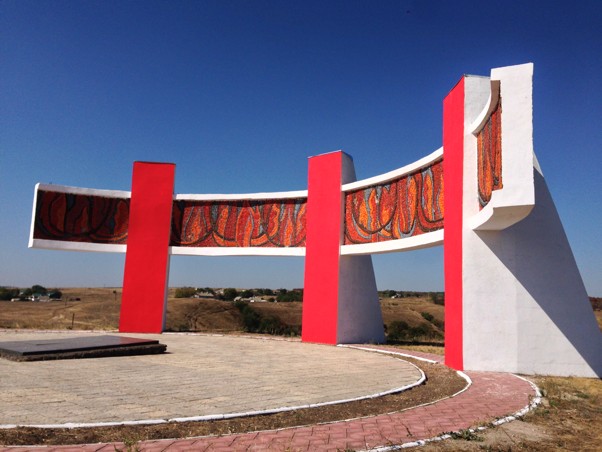 War Memorial, Molianisol