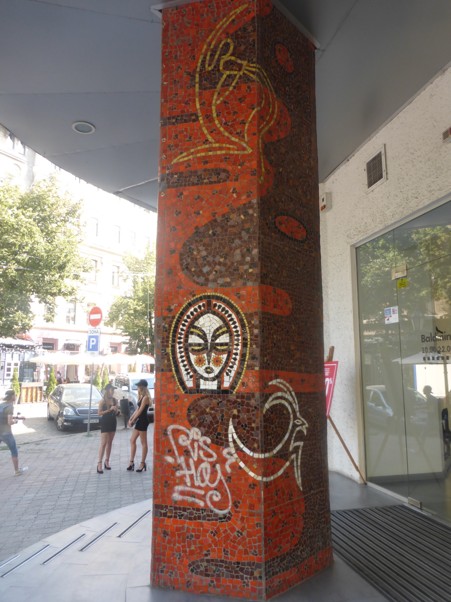 Decoration on the Deribasivska Street