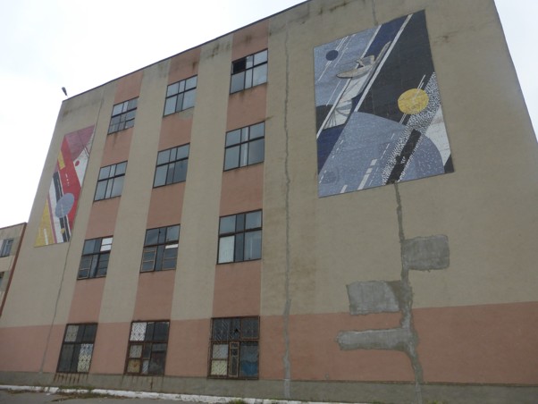 JSC Tira Factory. Bilhorod-Dnistrovskyi