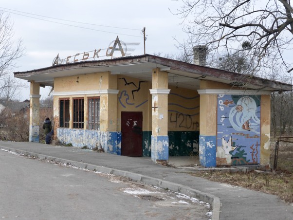Автобусна зупинка у селі Олесько, Львівський район